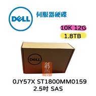 Box Boxed Dell/Dell 1.8 Tb SAS 2.5 Inch 10K Transfer Server Dedicated ST1800MM0159 0JY57X