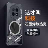 For OPPO F29 Pro 5G Protective TPU Gaming Phone Cases For OPPO F29Pro Case Heat Dissipation Cover Fo