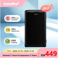 Comfee Retro 110L Single Door Fridge - Quiet Operation Energy Efficient - Small Household Essential