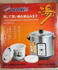 SANKI 山崎 SK-R910 10公升 多功能電子蒸燉煲