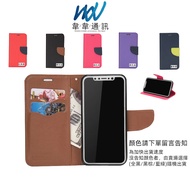 HTC Series U Desire Phone Case Protective Leather Cross Pattern