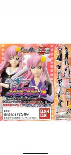 Gundam 機動戰士鋼彈Seed Destiny Part-5全套全新