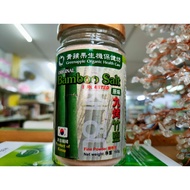 % KOREAN Greenapple Bamboo Salt (9 Roasted) 原味九烤竹鹽 150G Spices