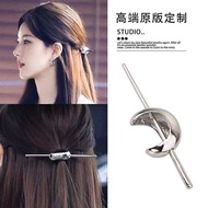 Xu me dazzling Zhao Lusi hairpin new style Make me dazzling Zhao Lusi hairpin new Chinese Crescent A