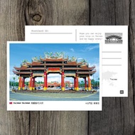 No.172臺灣明信片 / 臺南南鯤鯓代天府 / 任選買10送1