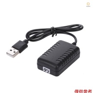 7.4V Lithium Battery Charging Cable XH-3P Port for Wltoys RC Car A959 A959-A A959-B A979-B 12428