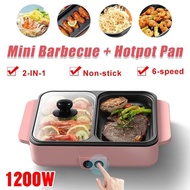 2 IN 1 Electric Hot Pot Cooker BBQ Grill Multicooker Electric BBQ Grill Non Stick Plate Barbecue Pan Cooking Pot