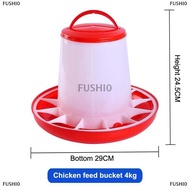 [COD] FUSHI0 1 4 6 8 10Kg Automatic Chicken Feeder Bucket Rooster Hen Feeding Device Farm Animal Pou