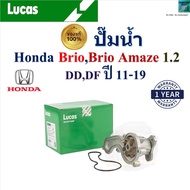 LUCAS Water Pump Honda Brio Amaze 1.2 DD DF Year 11-19 Engine L15A L12A LEA LWPT5023
