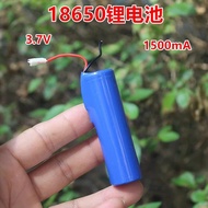 DC3.7V with Protection Plate Flat Head 18650 Lithium Battery 3.7V Foot 1500mA