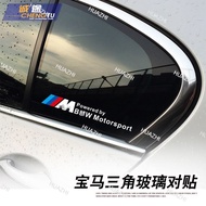 BMW M Performance Triangle Window Decal for 3/5/X1-X6 Series | Waterproof Reflective Side Window Sti