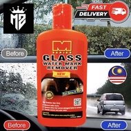 Waxco Car Glass Watermark Remover PENGILAT CERMIN KERETA Care Windshield Cleaner Windscreen Water Sp