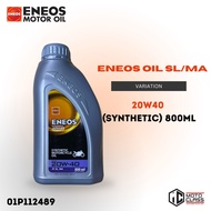 ENEOS OIL SL/MA SL/MB (10W40) (20W40) (SYNTHETIC) (SCOOTER) 800ML 1L