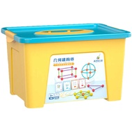 Children's Toys Geometric Architect Assembled Building Blocks 2025 Boy's Birthday Gifts New Year Edu