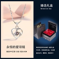 18K White Gold Necklace Women Platinum Necklace Women Platinum pt950 Women's Day Birthday Gifts for 