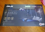 ASUS AX5400 Dual Band RT-AX82U WiFi 6 Router