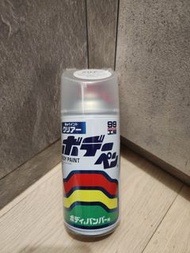 99工房 專業手噴漆拋光劑 Soft 99 ATELIER 99 Body Paint Clear