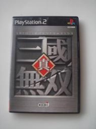 PS2 真三國無雙1