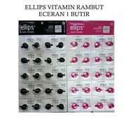ELLIPS VITAMIN RAMBUT ECERAN 1 BUTIR ELLIPS HAIR VITAMIN TREATMENT