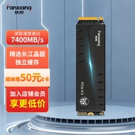 梵想（FANXIANG）2TB SSD固态硬盘 M.2接口PCIe 4.0 x4长江存储晶圆 国产颗粒 独立缓存 PS5台式机笔记本S770