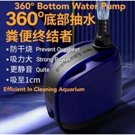 🇲🇾READY STOCK🇲🇾 🔥 SQG🔥 Aquarium Submersible Water Pump Fish tank SQG801,802,803,804,805,806,807,808 