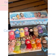 ⭐Cassie⭐[Shipping within 24 Hours] 4th Generation Heart Code Series Mystery Box Blind Draw Box Play 