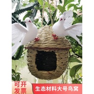 Sarang burung jerami buatan tangan, sarang burung merpati, sarang pembiakan burung budgerigar, saran