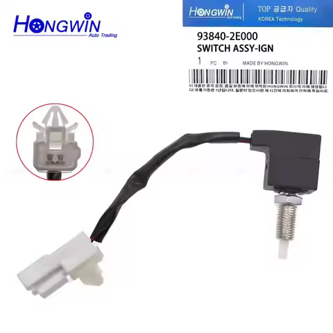 1/3 PCS 93840-2E000 Clutch Control Switch Ignition Switch For Hyundai Forte Elantra 1999-2017 Kia Ri