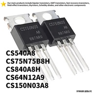1-5PCS CS540A8 CS540 CS75N75B8H CS75N75 CS840A8H CS840 CS64N12A9 CS64N12 CS150N03A8 CS150N03 TO-220 