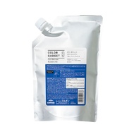 แชมพู เติม ประกายสี Milbon Color Gadget Shampoo  Blueberry Ash