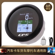 Universal GPS Speedometer for Truck Motorcycle Yacht 12V Voltage Meter LCD Mileage Meter Installatio