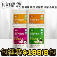 韓國直送包運費 Naebro Pureeat 韓國有機BB米條福袋