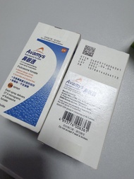 Avamys 鼻眼適 鼻噴霧 [2027年4月到期]