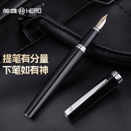 英雄（HERO）钢笔 382商务办公学生日常书写铱金签字墨水笔 明尖 黑色