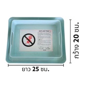 Ant-Proof Tray Water Beautiful Colors Available In 4 Size 21x26 Cm. Height 6 Easy To Use