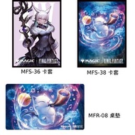 【新貨預訂】《最終幻想》魔法風雲會 卡套 ( MFS-36 魔女 雅·修特拉 / MFS-38 通報的角笛 ), 對戰桌墊 MFR-08 通報的角笛  Magic: The Gathering - F