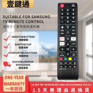 Samsung TV Infrared Remote Control BN59-01315A 01315B 01315D 01315J
