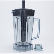 SILVER CREST blender โถเครื่องปั่น โถปั่น หัวเหลี่ยม ขนาด 2 ลิตร ใบมีด 6 แฉก อะไหล่ - ชุดโถปั่น OTTO BE-127A พร้อมฝาและแท่งคน เครื่องปั่น โถปั่น