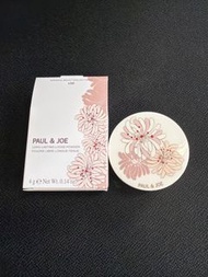 🚨包SF櫃🚨paul & joe long lasting loose powder長效控油蜜粉