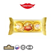 Royal de Dolton Golden Luxuriant Almond Nut Chocolate (36g)