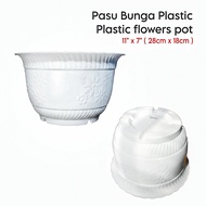 Pasu bunga plastik 11"X7" (28cmX17cm) Plastic flower Pot 花盆/pokok bunga/ Home/ Gardening / Plant