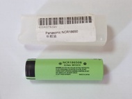 Panasonic NCR18650B MH12210 3400mAh 連膠盒 3.7v充電鋰電池(平頭)一粒裝一盒
