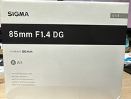 水貨全新 Sigma 85mm F1.4 DG HSM for Sony E mount