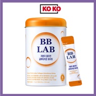 [BB LAB] Low-Molecular Collagen Glutathione White 2g x 30sticks