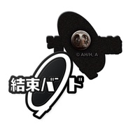 [Mandy] Lonely Rock-Styling Badge-Unity Band