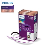 [PHILIPS PHILIPS] WiZ Series Wi-Fi Smart Lighting LED 1m Full Color Extension Light Strip-PW002