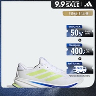 adidas วิ่ง รองเท้าวิ่งทรงหน้ากว้าง Supernova Rise 2 ผู้ชาย สีขาว IH8712