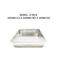 Aluminium Deep Square Cake Mould - 7 / 8 / 9 / 10 Inch | Loyang Kek Segi-empat (4 Size)