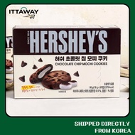 [Hershey's] Chocolate Chip Mochi Cookie (90g) (18g x 5ea)