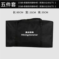 Outdoor Storage Bag Table Chair Barbecue Grill Storage Bag Tent Equipment Picnic Camping Barbecue Bag Tableware Organizer Bag